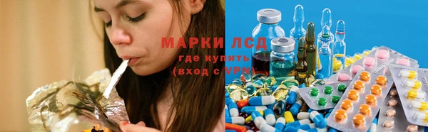 MDMA Premium VHQ Верея