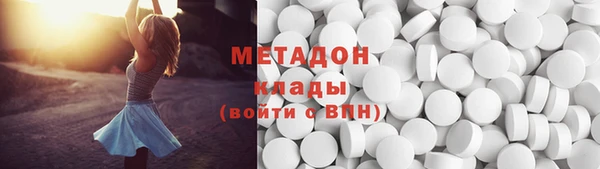 MDMA Premium VHQ Верея