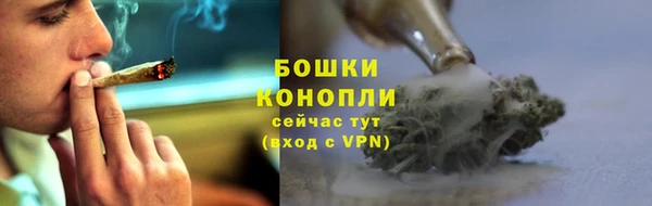 MDMA Premium VHQ Верея