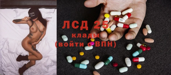 MDMA Premium VHQ Верея